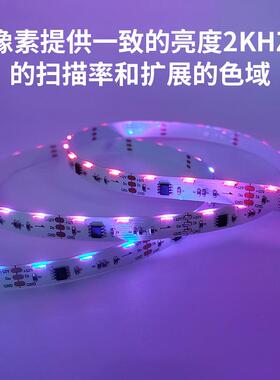 12V60R灯3471RG侧发光LED线型灯带4713RGB6防水GB断点续传跑马节