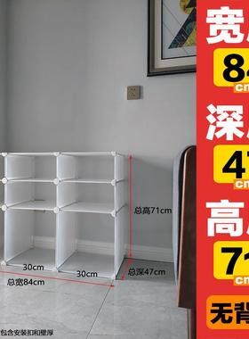 衣柜收多纳子层分隔格板柜内组合分层寝室置物架架宿AL101750舍衣