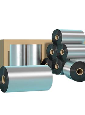 优质打蜡基碳带10带*300增强热110*300转印印机色条码标签铜版纸