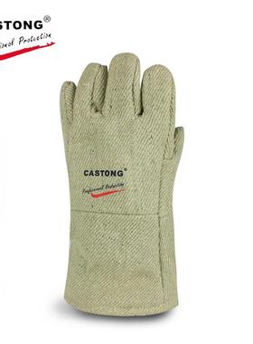 手GAAA5-34套耐热手/1500+度耐高温套高温防护968手套隔热手套