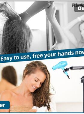 懒ZNT人风支架卫生风筒架收吹纳立式吹风机架子电吹风挂架旋间转