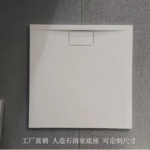 防淋浴房整体室底座生酒217店民宿家用浴卫间一体基座滑垫脚石