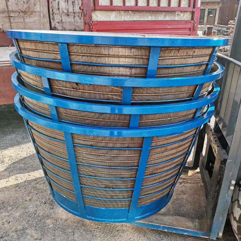 筛厂家直供洗煤厂用筛篮量离心脱VBK水机篮用筛条缝筛篮大从优