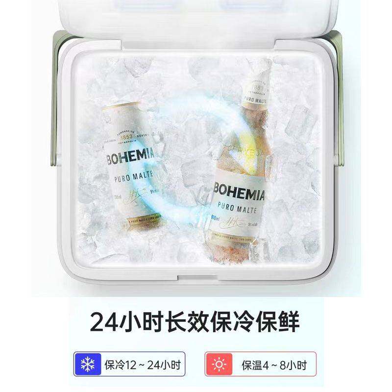 保温箱商用摆摊冷藏箱户外家用便携车载冰箱冰淇淋保冷鲜露营冰桶