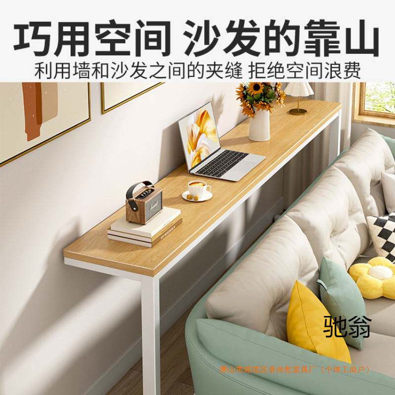 沙发后置物架暖气片长条桌床边窄夹缝柜床头床尾靠墙收纳架置物柜