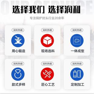 压力容器用大口径封锈头04不锈锥形封头管帽定RID钢不钢3锥形封头