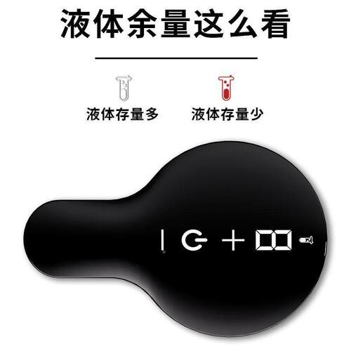 759s自动手液机a出泡沫智洁能家用厨房感应洗精机充电洗式洗手机