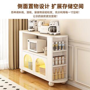 油风餐边柜奶靠边墙一体家用柜收纳厨房储物柜客厅柜厨置物CFZW01