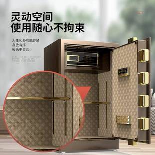 全钢防保险箱 型80CM694办公大5型指纹密盗码 保险柜家用小4