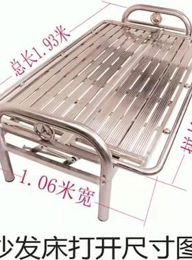 不锈钢加厚两用折叠沙靠背椅休OZD闲发发长沙单人床经椅济型方管