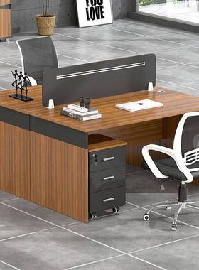 办公家具单人办公桌椅组合员简师约现代教办公室电工位脑桌带HPO