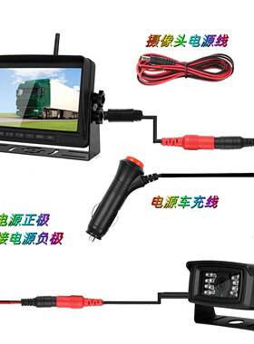 7寸AHD字无线2.4G对码显示器0传输数稳定抗干高清18YWX-729B0P倒