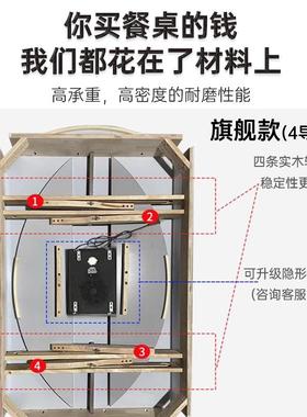 实木岩板餐桌椅2025新简款轻奢KNC现代小户可型家用约伸缩饭桌变