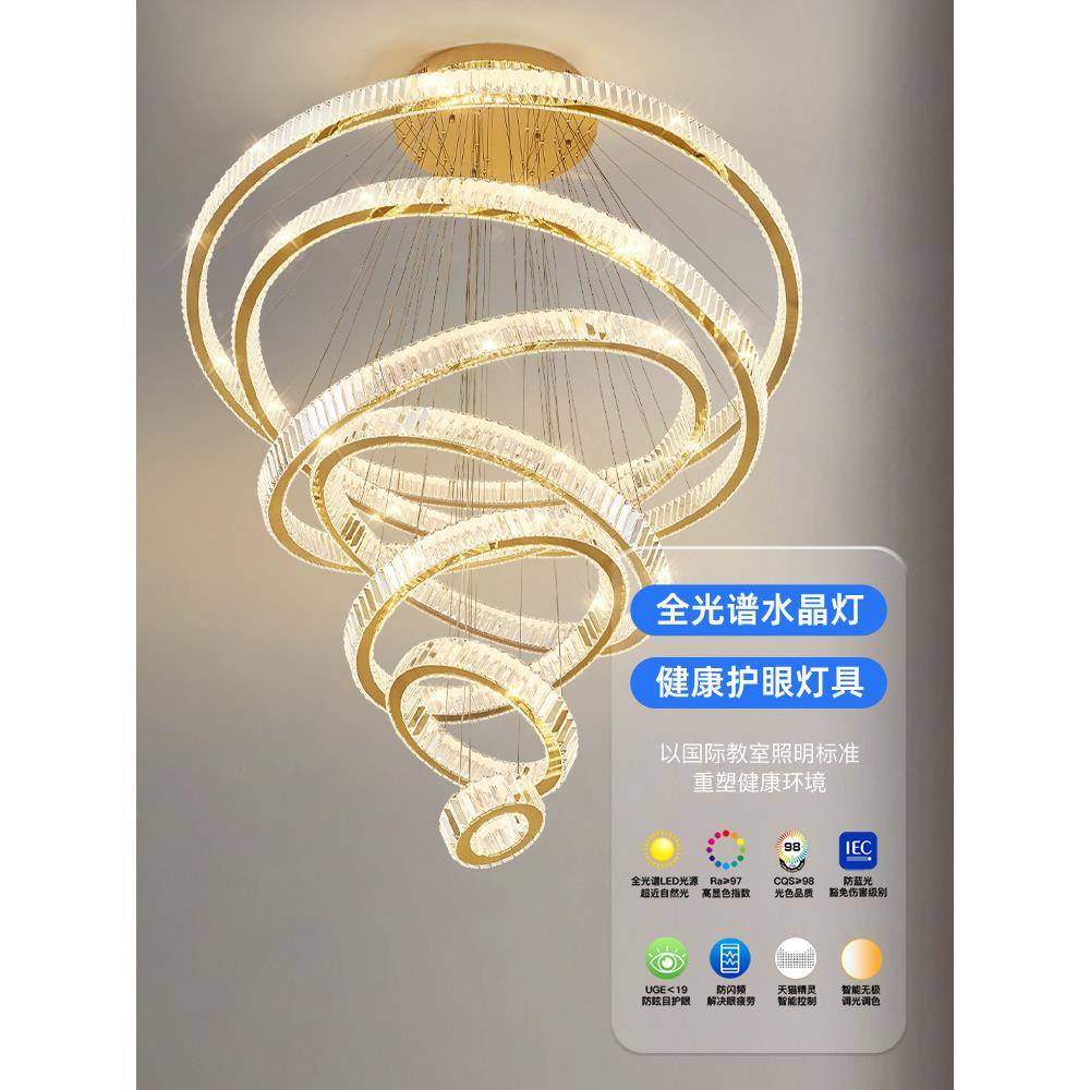 客吊轻奢全光谱水晶灯QY-7784创意环形酒店别墅挑空厅楼梯复式灯