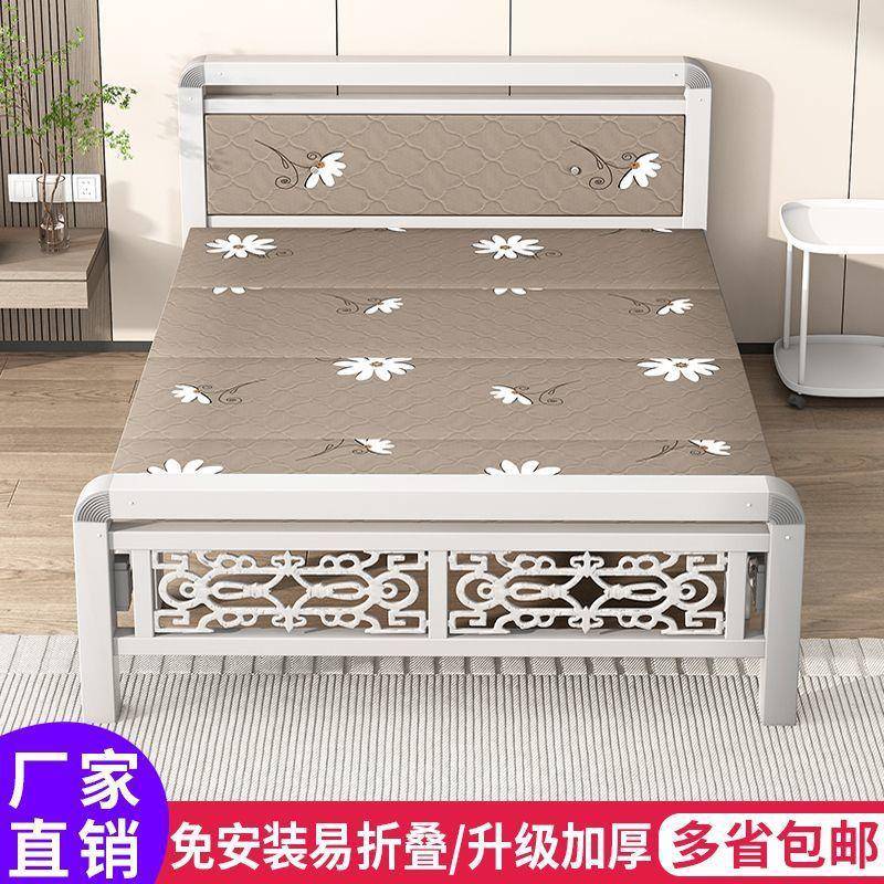 午DIF休床方便折床叠床铁床硬板床单人办室午家用成睡人双人公简