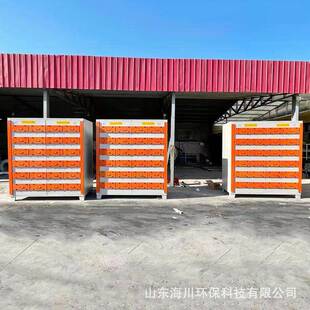 气处备活性炭设吸附废箱化工厂除臭活性炭过滤箱多活性炭吸层过滤