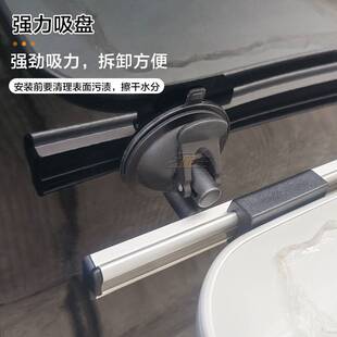 露营侧边桌 外挂桌 房车室外侧边桌高度可调节床车宿营车房车通用