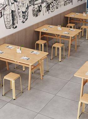 商用饮快餐店桌椅组合饭面馆早餐HUM经济型厅饭餐桌4店人长方形桌子