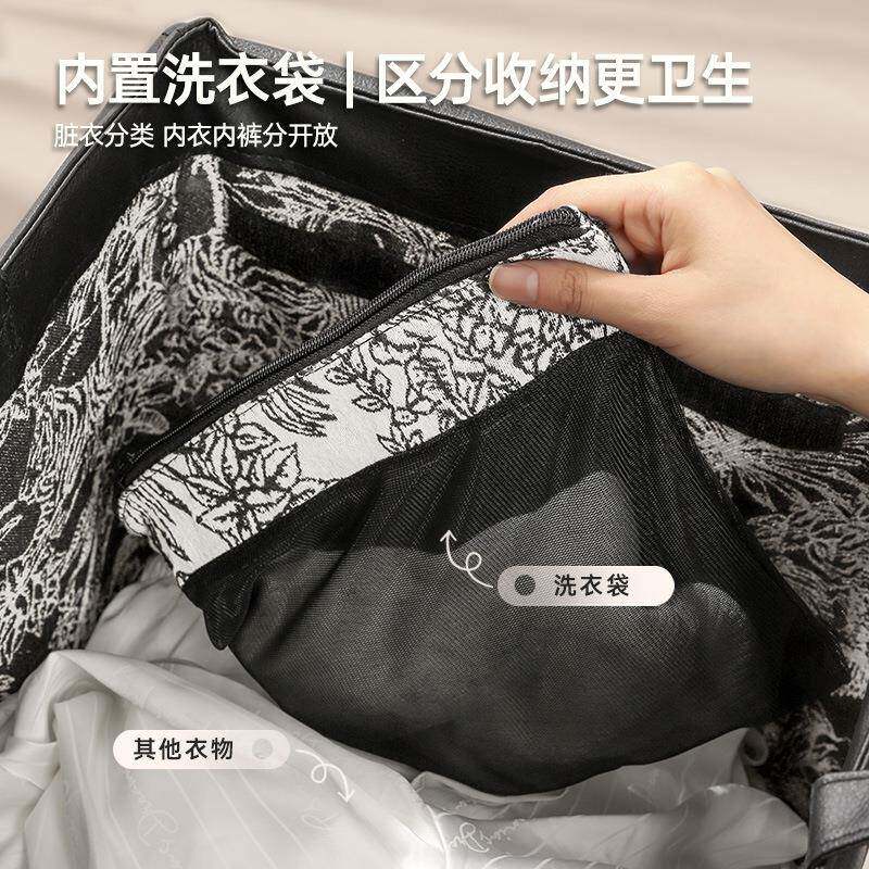 衣篓家脏y-2646用脏衣服收大纳筐洗衣篮卫生衣物篮间子容量可折叠