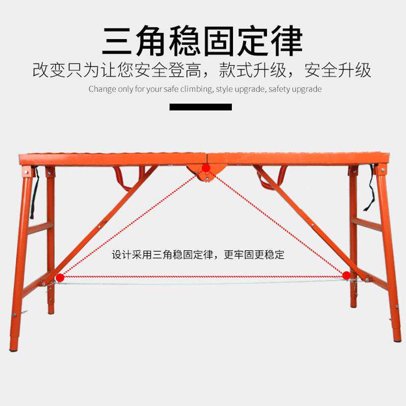 圆管装修马凳加厚折叠便携式移动脚手架施工高凳子可升降平台厂家