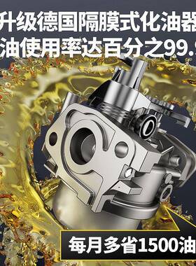 小油锯进口大率四冲程伐纯汽油树锯型家用汽油VYS锯手功持伐木锯