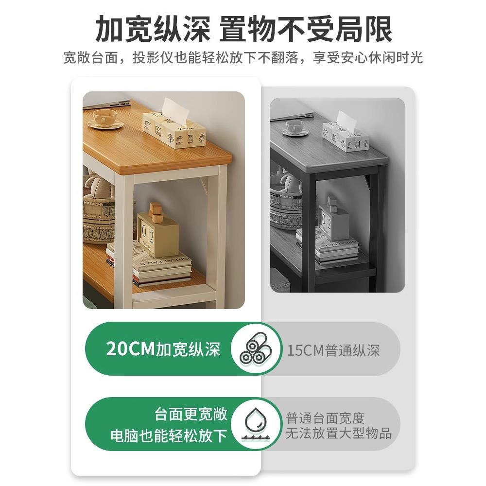 发后置物背柜床尾床头床边窄夹靠缝柜收沙纳柜长条床缝架隙G733置