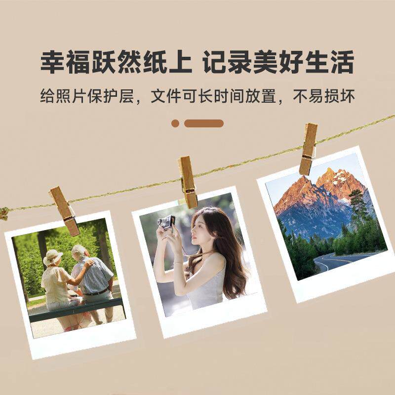 A4塑封机照过塑机相片覆膜家机片用过机胶小型办中规电源公迷你热