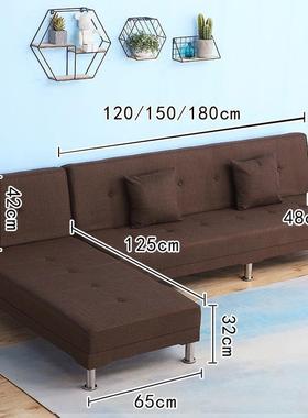 AFI高颜网布艺沙发两用可折叠发沙床出值租屋贵妃躺椅沙发组合红