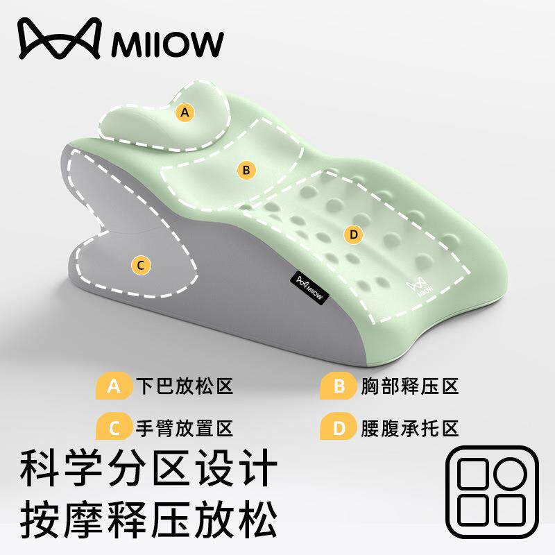 床靠F99SS6T9垫趴睡枕护腰觉护头枕俯卧位趴着睡玩手机看颈书趴枕