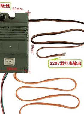 X新南方脉冲点火器厨具配件烘焙烤炉GL箱CK-DGLC-KXD电源盒通用分