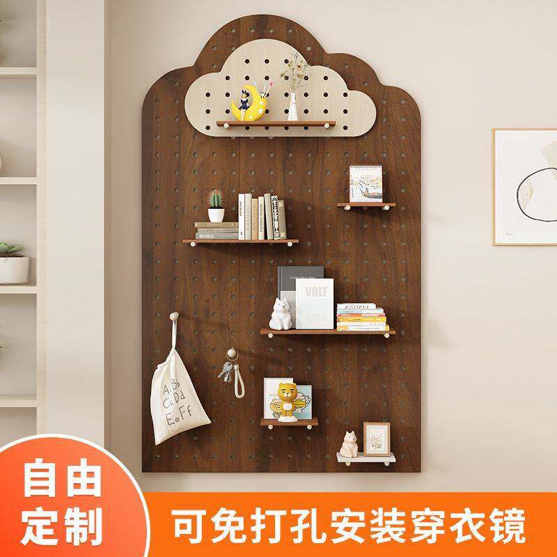 实木洞洞板玄关墙面置物架入户隔板装饰收纳上墙壁挂板免打孔厂家