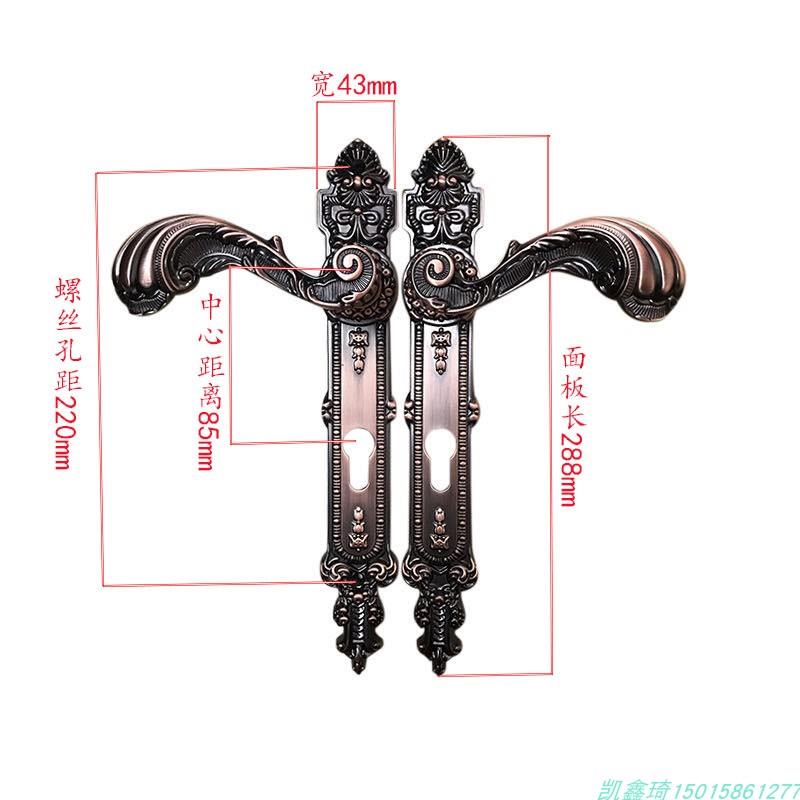 l式l欧庭门门锁锁具铝艺门把手锁铁艺围古铜面板户墙外UQX室院外