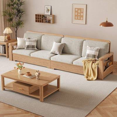 白蜡木实储木沙发现代简约客厅小户夏两HDG用物贵妃原冬木色家型