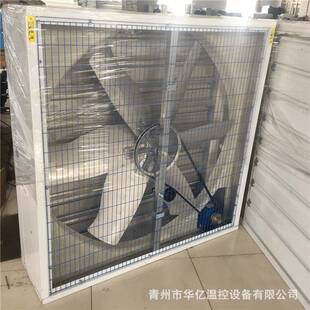 大功率殖畜牧养负SKE压风机棚降温工业排风扇猪舍牛舍重锤大式风