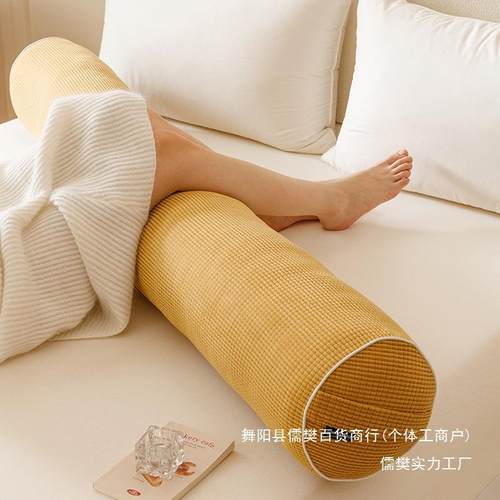 条抱枕女生侧觉睡夹腿圆AL100041长柱靠枕头孕妇睡生男床头靠垫可
