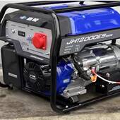 嘉陵开架汽油发电机蓝色D款 JHD3500 2.8kw5kw6.5kw8kw11kw17kw