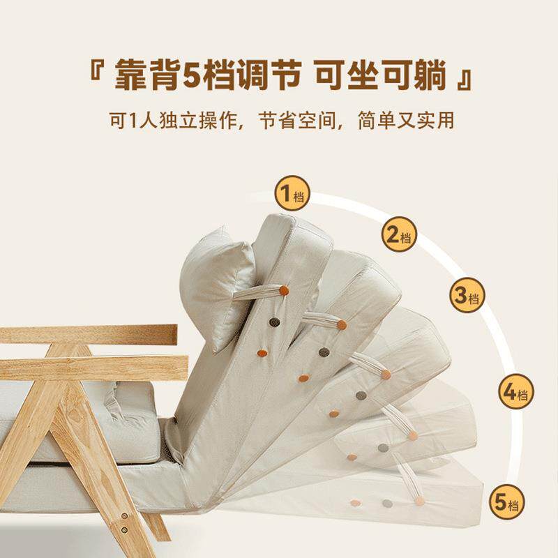 懒人沙发小床折叠两用户型沙发椅0225款实木可抽拉多功能伸新缩床