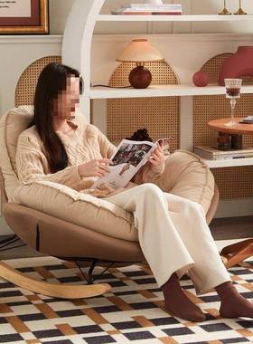 摇摇躺椅沙休懒人家发豪华企鹅摇椅闲椅子客厅卧IKG室用设计师懒