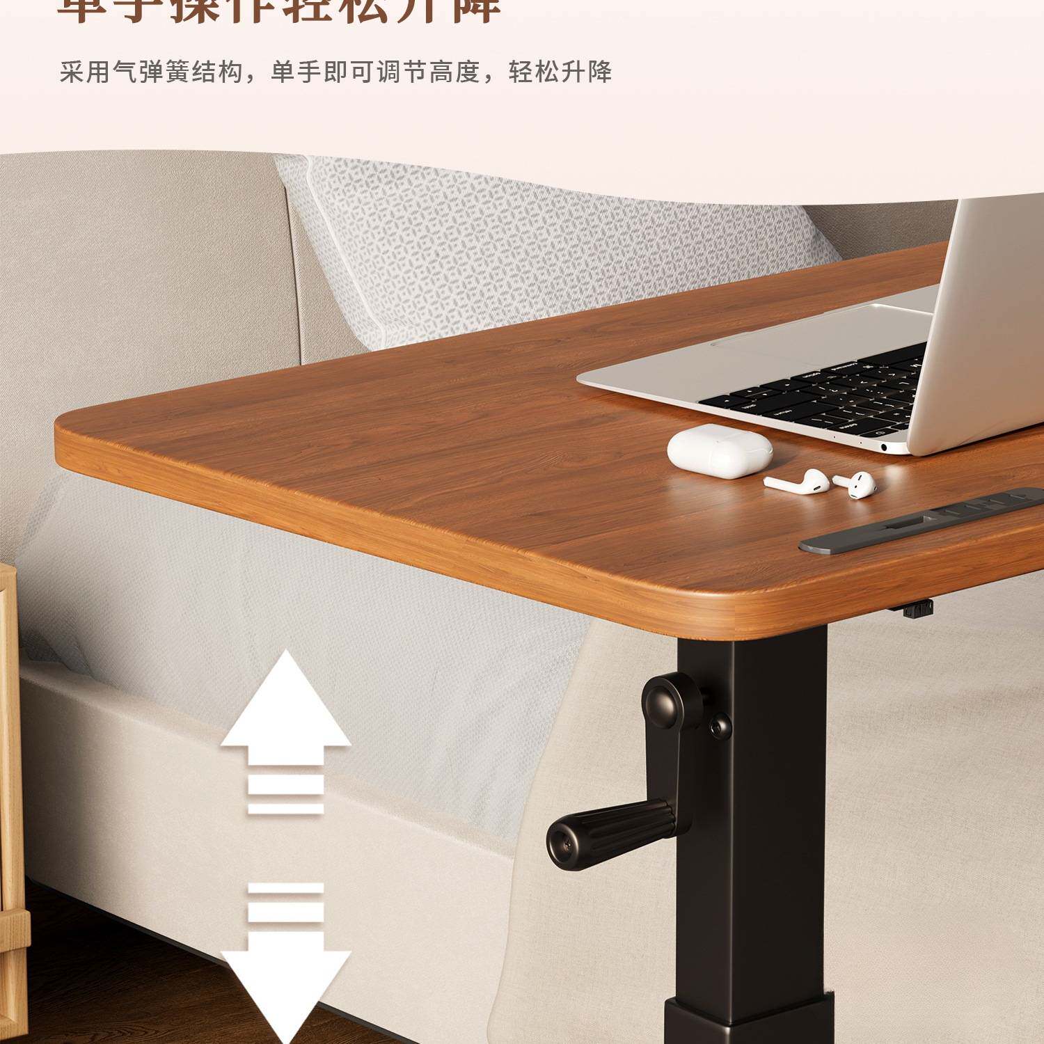 折叠升降电脑桌卧室小型家用飘窗书桌床边桌办公桌子长方形工作台
