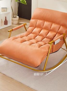 双人人沙发椅睡可躺IBX可客厅摇椅躺椅阳懒家用休闲摇摇椅大人椅