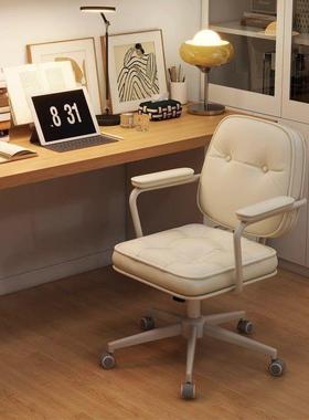 家办公椅旋升降转椅适久坐靠背椅卧室书桌椅用书转房电脑54654舒