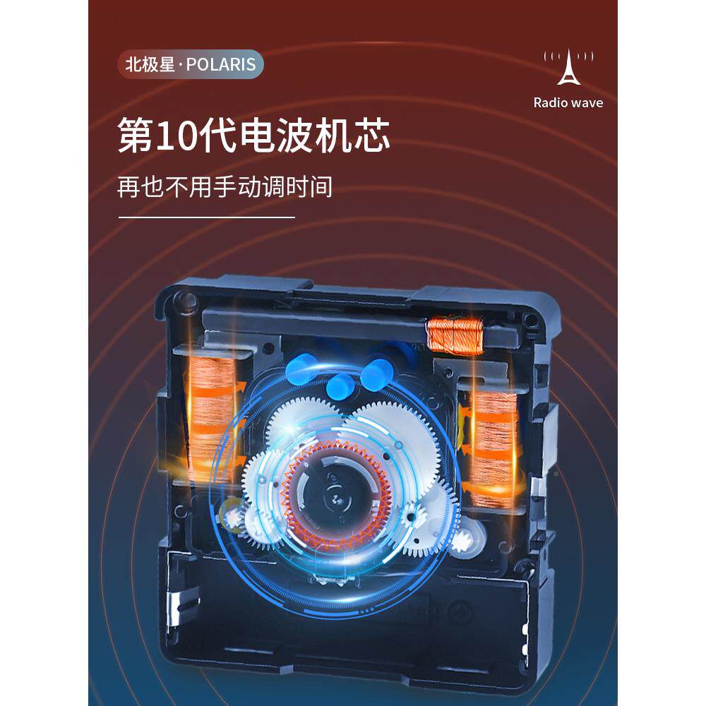 A947中寸式方形电F76TS785新波钟表挂钟客大厅家用表挂墙2025新款