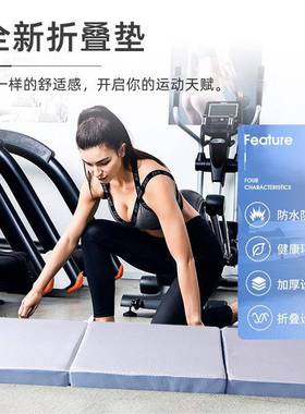 亚马热销三折折叠垫床高密度人海绵垫逊办公午休学XVL生单榻榻米