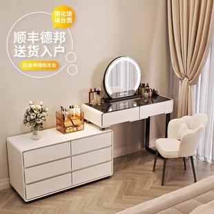奶风油岩板梳妆台卧室妆简约现代2025新款JZI轻奢户小型化桌斗柜