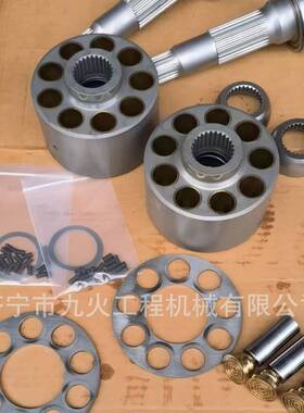 现代挖掘机R385 405 425泵胆 柱塞 摇摆 配油盘 九孔盘 球铰 壳体