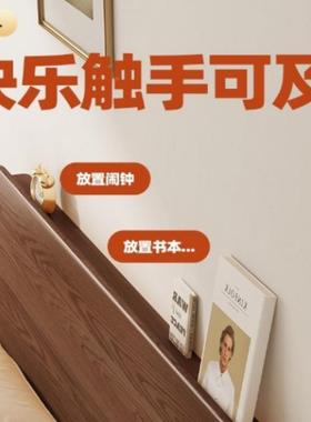 厂家直销床实木现代.简约.VTO家用胡桃色单人床卧主床红橡木床双