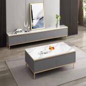 现代简约岩板茶几柜电视组合轻奢意户式 极简小落地客厅1118型地台