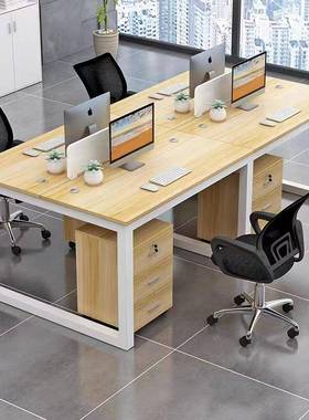 简约现代职ADE位员办桌员工组4/6四人位桌椅合公电脑桌屏风卡座厂