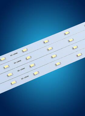 LED灯BLN-CLDS板改造能板顶灯管改装灯板吸灯条长方形节灯灯芯H灯