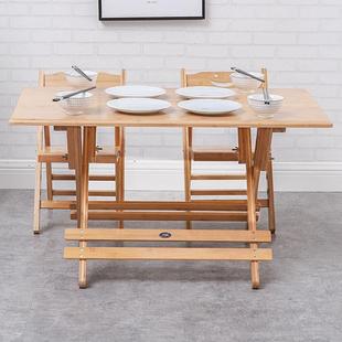 实木方桌可折叠简易圆形约小老式餐桌家小用户方简桌圆桌CYI可调